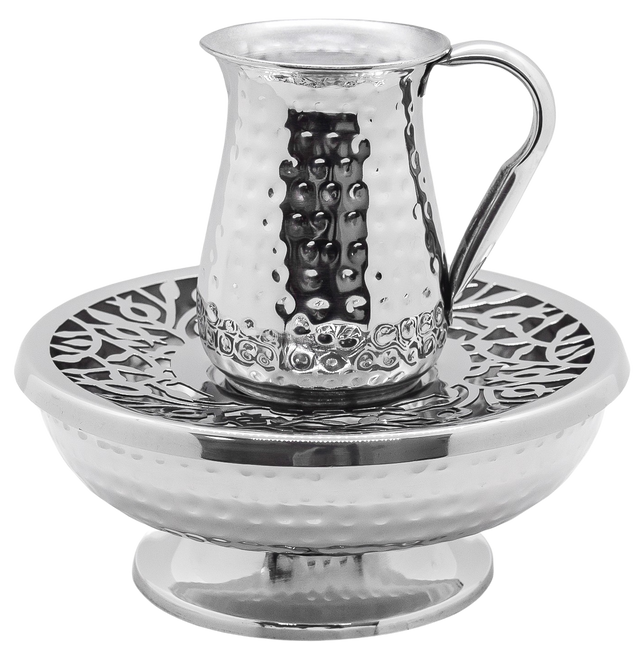 Mayim Achronim Stainless Steel Hammered Laser Cut - LEHADAR